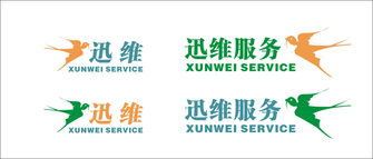 迅維服務(wù)征集公司logo與名片設(shè)計(jì) 打造專業(yè)票務(wù)代理品牌形象