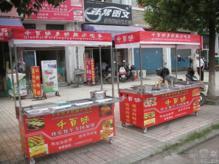 一路飄香小吃車 是致富財(cái)富車，還是需要謹(jǐn)慎的加盟選擇？