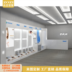 專業(yè)凈水器 現(xiàn)代家庭的健康衛(wèi)士與智慧家電