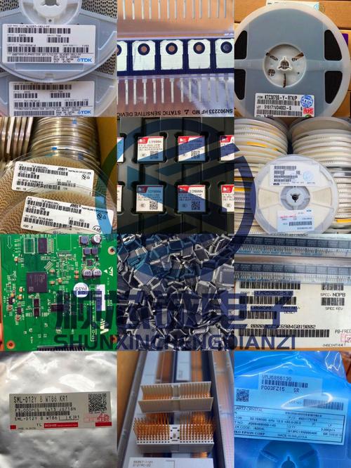 產(chǎn)品大全 >正文  深圳市順芯誠(chéng)電子有限公司專注電子元器件購(gòu)銷(xiāo)業(yè)務(wù)