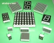 【重慶電子元器件、組件】_重慶電子元器件、組件價格_重慶電子元器件、組件圖片_重慶電子元器件、組件批發_重慶電子元器件、組件廠家