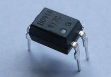 供應(yīng)DIP14磨字,刻字,去字改字廠家,直銷價格批發(fā)系類_電子元器件_世界工廠網(wǎng)中國產(chǎn)品信息庫