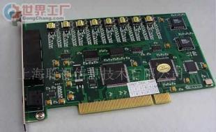 批發帶彈屏客戶信息、帶留言功能、網絡查詢電話錄音_電子元器件_世界工廠網中國產品信息庫