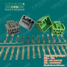 2020條形連接器價(jià)格 報(bào)價(jià) 條形連接器批發(fā) 第4頁 電子網(wǎng)