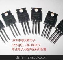 【粵天泰電子 絕對優(yōu)勢供應(yīng)FQP4N60C TO-220 FSC場效應(yīng)管 長期現(xiàn)貨】價格,廠家,圖片,場效應(yīng)管,深圳市福田區(qū)粵天泰電子商行-