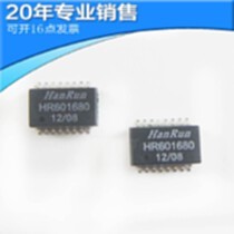 2021年美達科技 集成電路設計領域的領先批發(fā)商