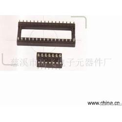 浙江進口電子元器件產業鏈 批發、供應與設計的前沿洞察